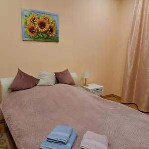 Centerlvivudatnogo Апартаменты Львов